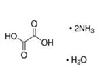 草酸铵