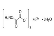 草酸高铁铵