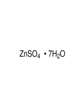 硫酸锌，七水